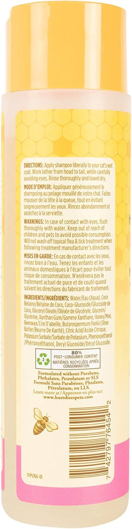 بورينا شامبو للقطط الحساسة ١٠ أونصة – متعدد الألوان