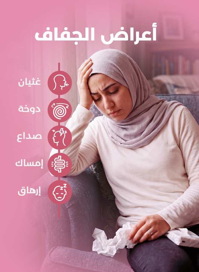هايدرالايت أقراص فوّارة بالإلكتروليت – نكهة البطيخ المنعش – ٢٠ قرص