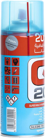 مادة تشحيم متعددة الأغراض فائقة ٣٠٠ جرام