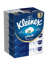 مناديل كلينكس اصلي 152 منديل - 6 علب