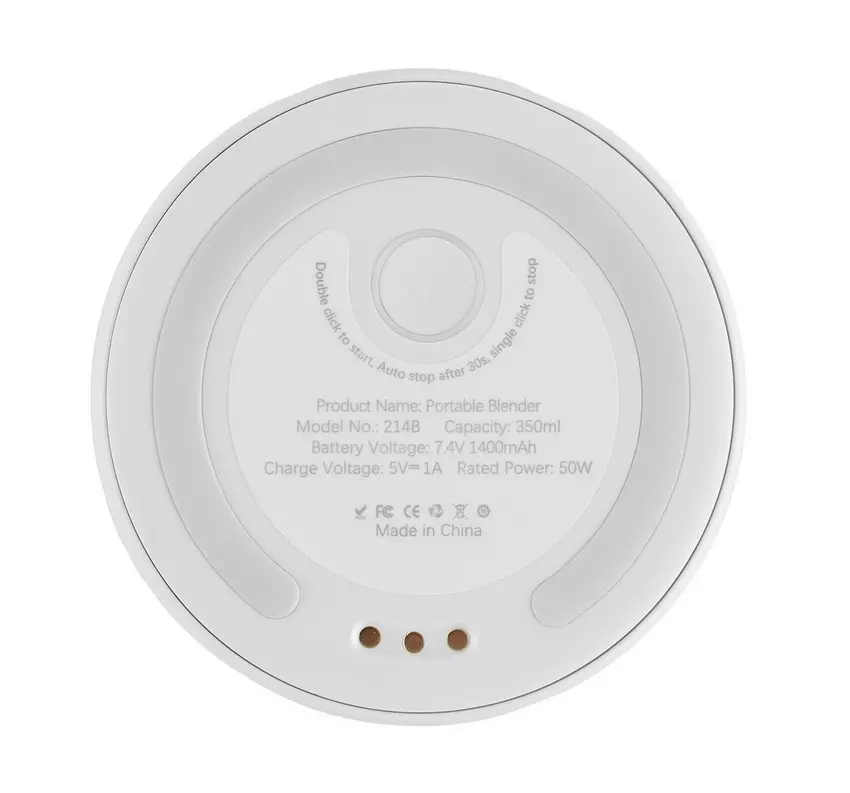 بلينديت خلاط محمول ٢١٤ب – ٣٥٠ مل – ابيض